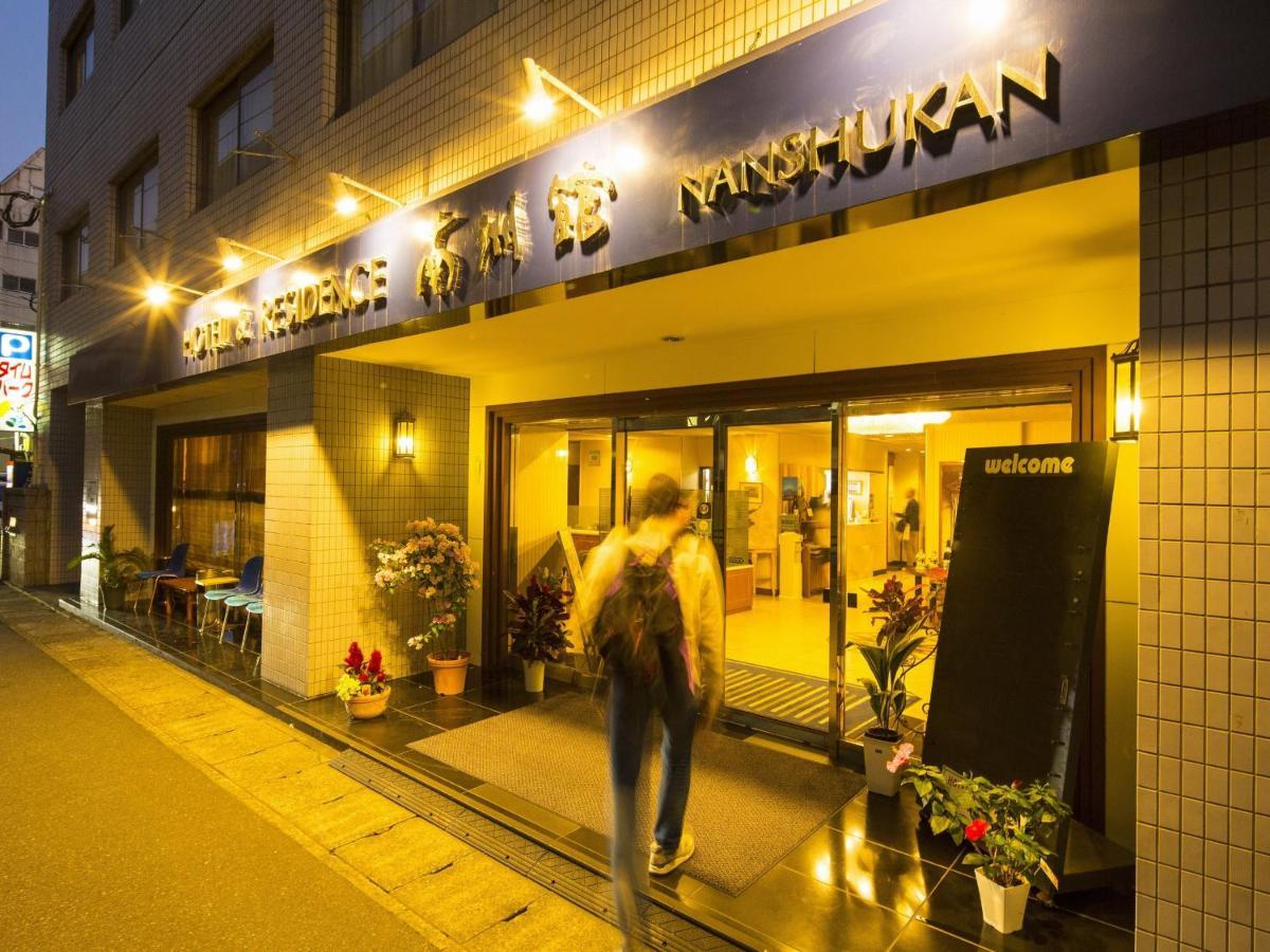 Nanshukan Kagošima Exteriér fotografie